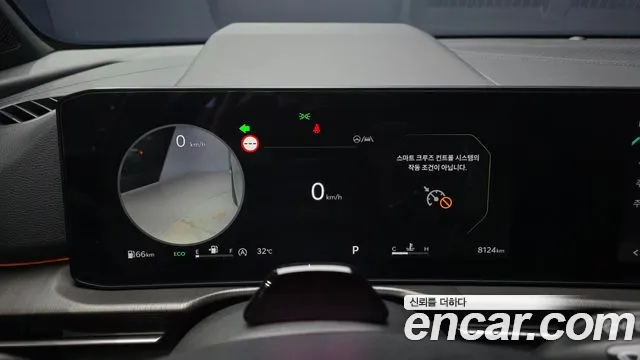 Kia Sportage 2026 thumb 7