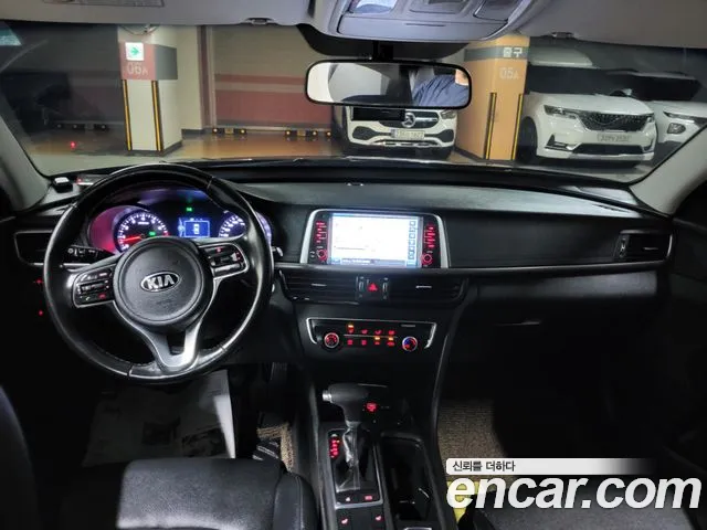 Kia K5 2018 thumb 10