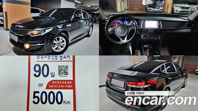 Kia K5 2018 thumb 11