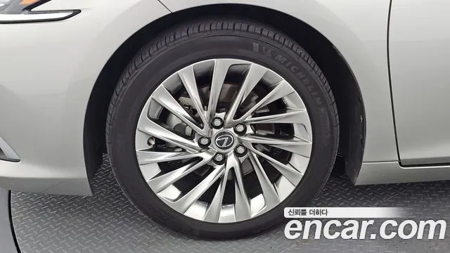 Lexus ES 2023 thumb 5