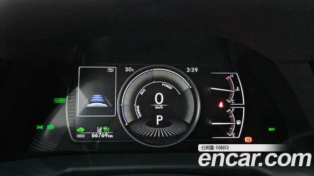 Lexus ES 2023 thumb 8