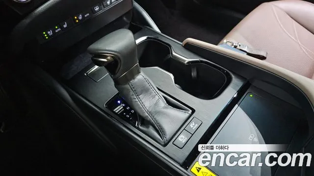 Lexus ES 2023 thumb 9
