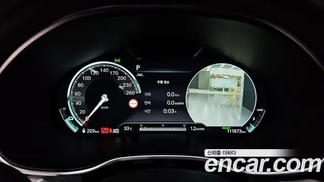 Genesis G80 2022 thumb 8