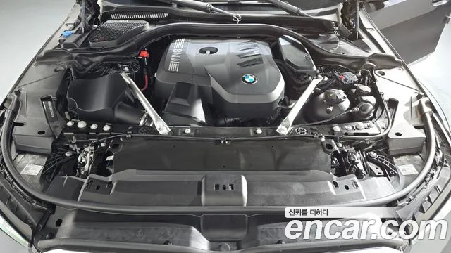 BMW 5-Series 2023 thumb 6