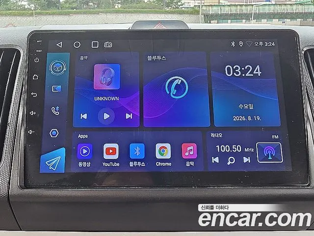 Kia Ray 2017 thumb 7