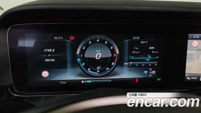 Mercedes-Benz E-Класс 2016 thumb 8