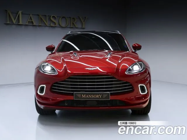 Astonmartin DBX 2021 thumb 2