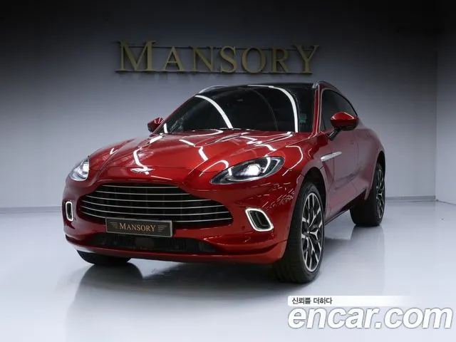 Astonmartin DBX 2021 thumb 3