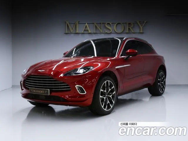 Astonmartin DBX 2021 thumb 4