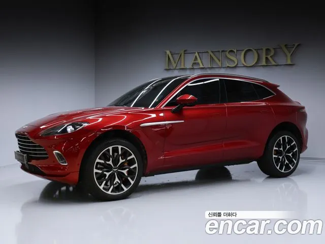 Astonmartin DBX 2021 thumb 5