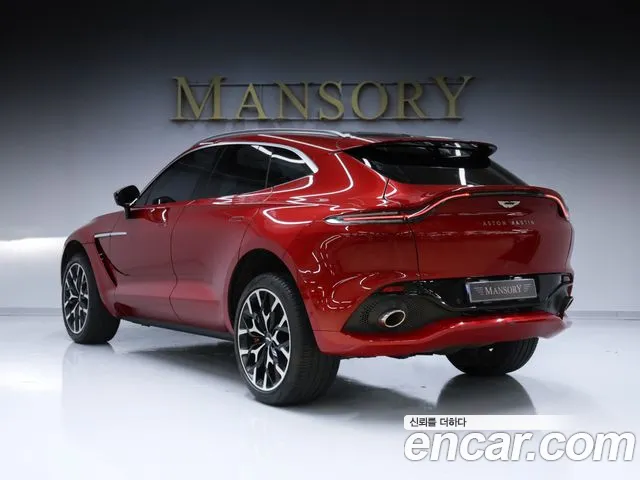 Astonmartin DBX 2021 thumb 6