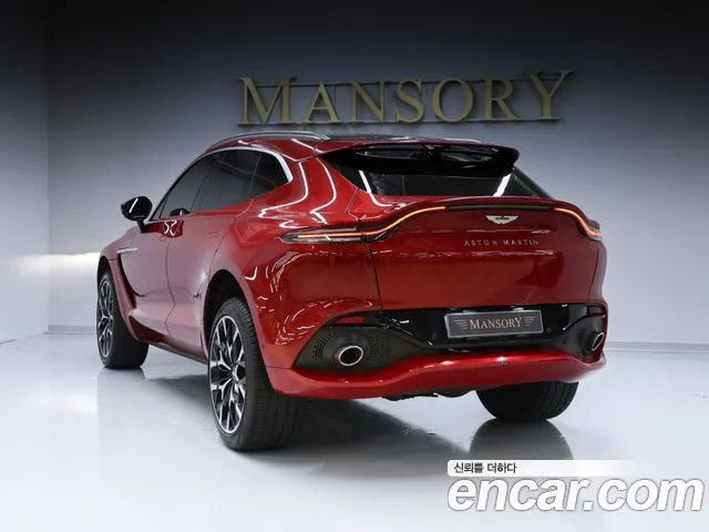 Astonmartin DBX 2021 thumb 7