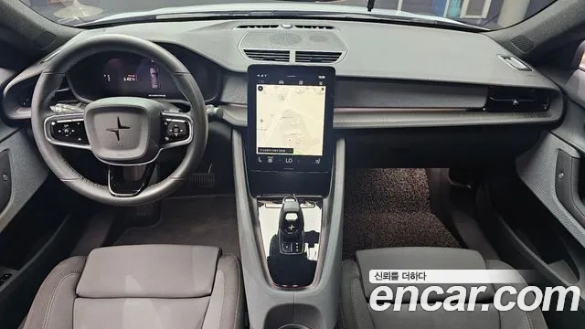 Polestar 2 2022 thumb 7
