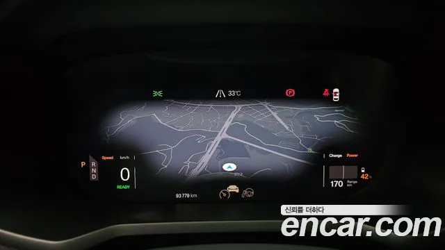 Polestar 2 2022 thumb 8