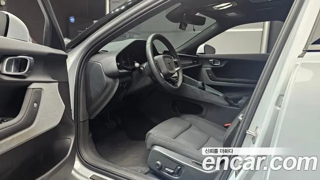 Polestar 2 2022 thumb 10