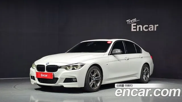 BMW 3-Series 2018 thumb 12