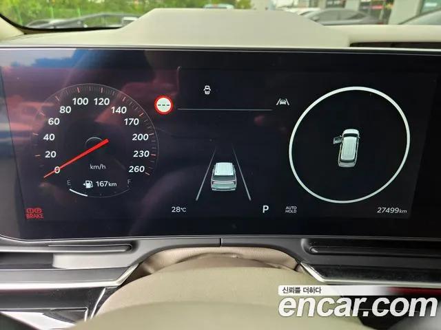 Kia Carnival 2025 thumb 8