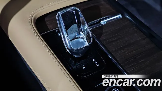 Volvo S90 2022 thumb 9