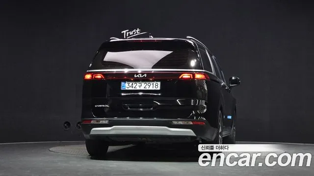 Kia Carnival 2023 thumb 4