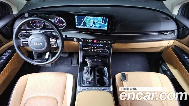 Kia Carnival 2023 thumb 7
