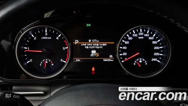 Kia Carnival 2023 thumb 8
