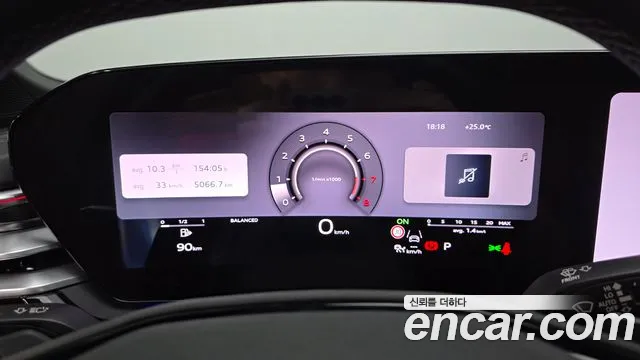Audi A5 2026 thumb 8