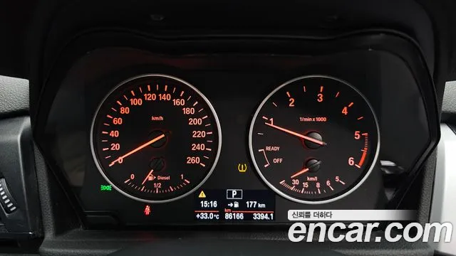 BMW 2-Series 2017 thumb 8