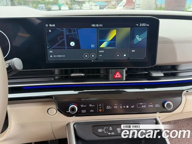 Kia Carnival 2025 thumb 8