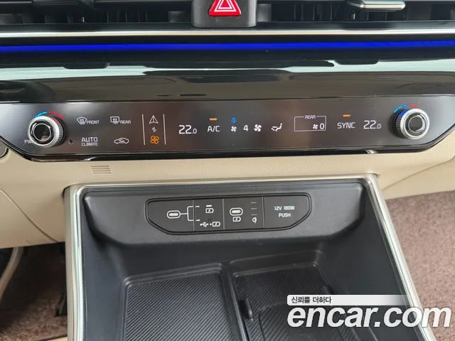Kia Carnival 2025 thumb 9