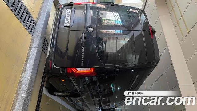 Mercedes-Benz Sprinter 2020 thumb 4