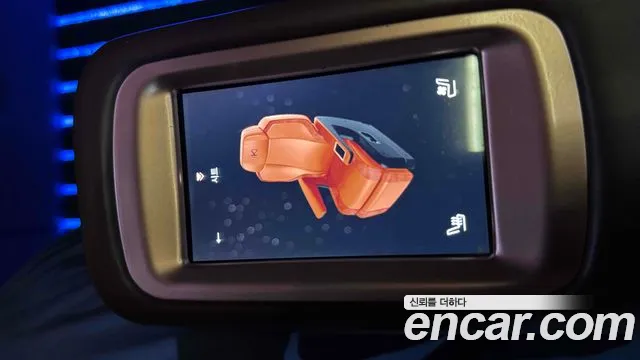 Mercedes-Benz Sprinter 2020 thumb 11