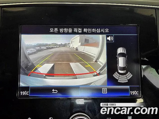 Renault-KoreaSamsung Megane 2016 thumb 8