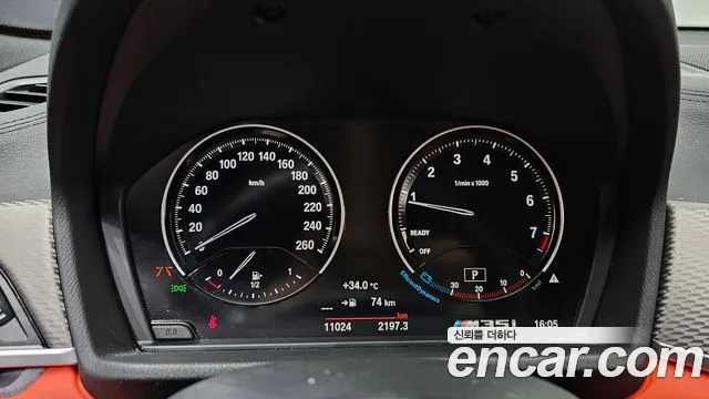 BMW X2 (F39) 2021 thumb 8