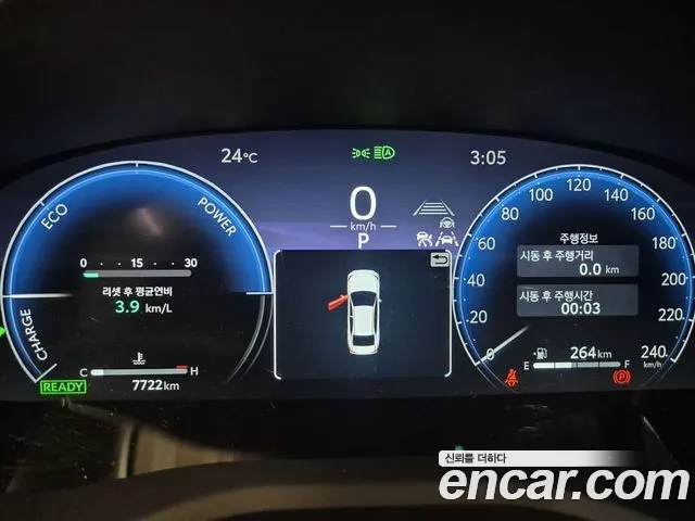 Toyota Camry 2024 thumb 8
