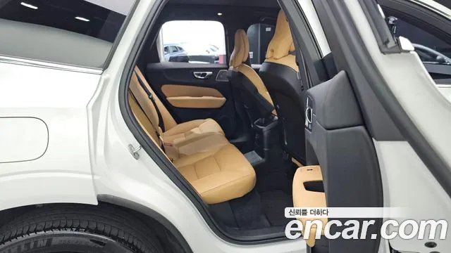 Volvo XC60 2025 thumb 11