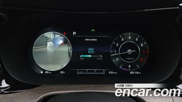 Kia K5 2020 thumb 8