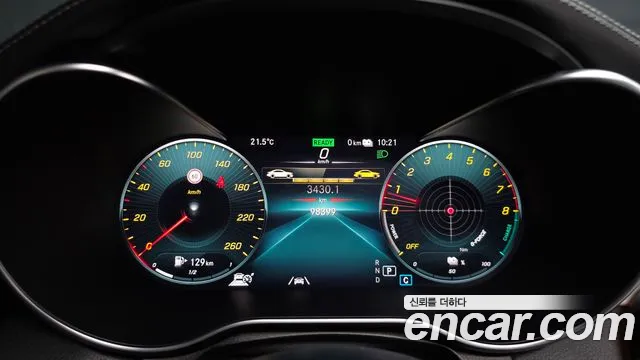 Mercedes-Benz GLC 2021 thumb 7