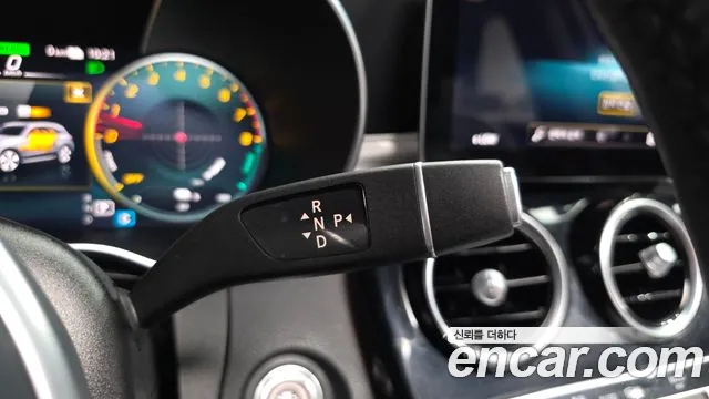 Mercedes-Benz GLC 2021 thumb 8