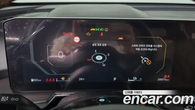 Kia Sorento 2024 thumb 8