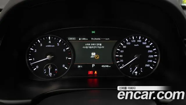 Kia K9 2021 thumb 8