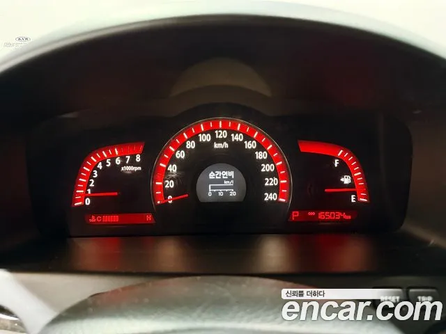Kia Mohave 2009 thumb 5