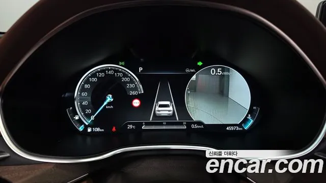 Genesis G80 2022 thumb 7