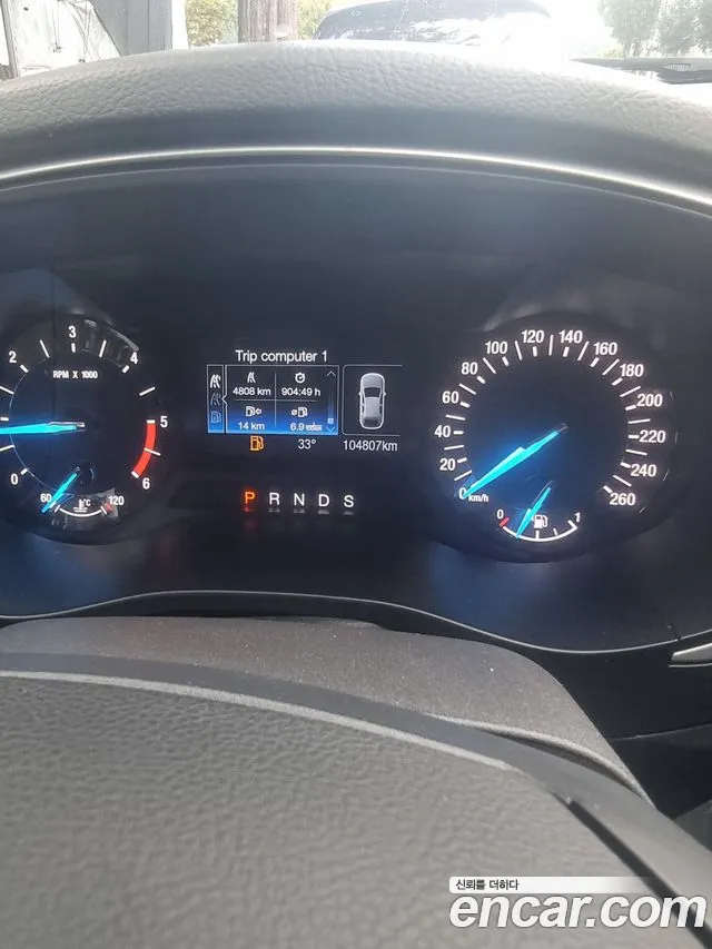 Ford Mondeo 2020 thumb 8