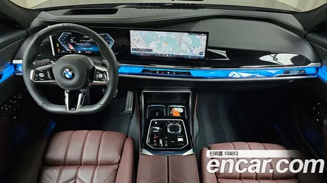 BMW 7-Series 2025 thumb 7