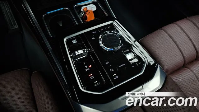 BMW 7-Series 2025 thumb 9