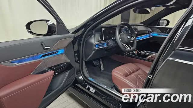 BMW 7-Series 2025 thumb 10