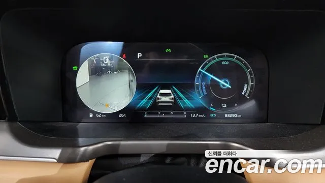 Kia Sorento 2020 thumb 7