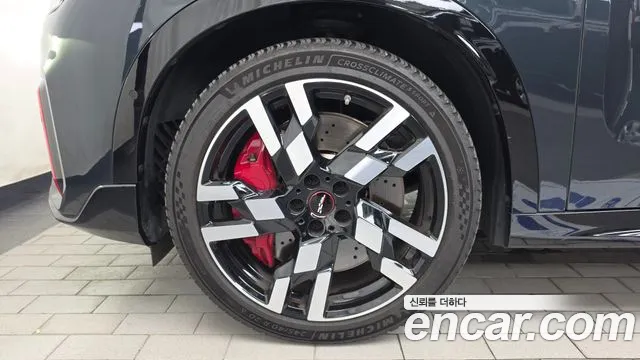 MINI Countryman 2025 thumb 5