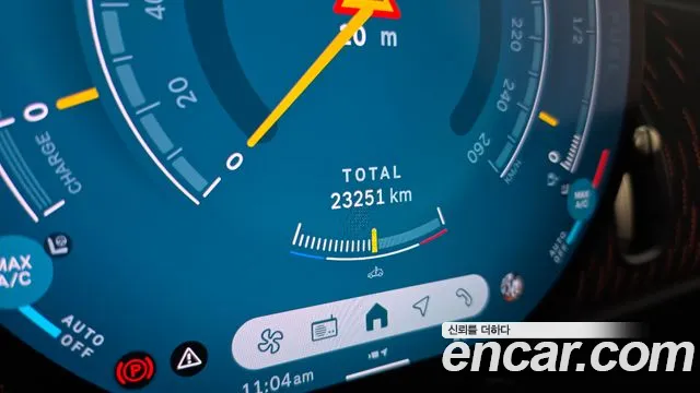 MINI Countryman 2025 thumb 8