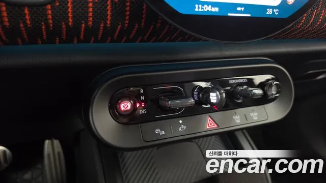 MINI Countryman 2025 thumb 9